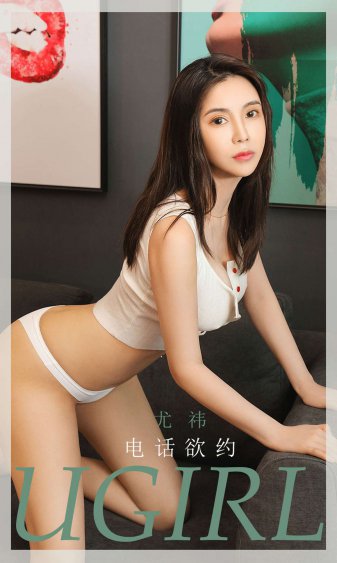 可以自由脱卸女生衣服的