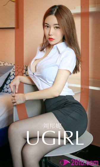 灰姑娘与四名骑士